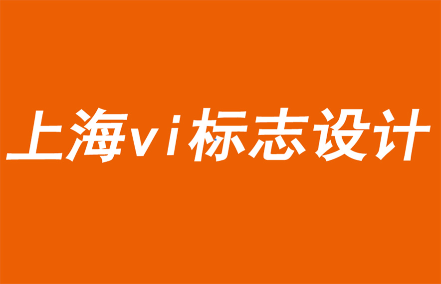 上海vi標(biāo)志設(shè)計(jì)公司解答亞馬遜對奢侈品戰(zhàn)略的影響-探鳴品牌VI設(shè)計(jì)公司.jpg