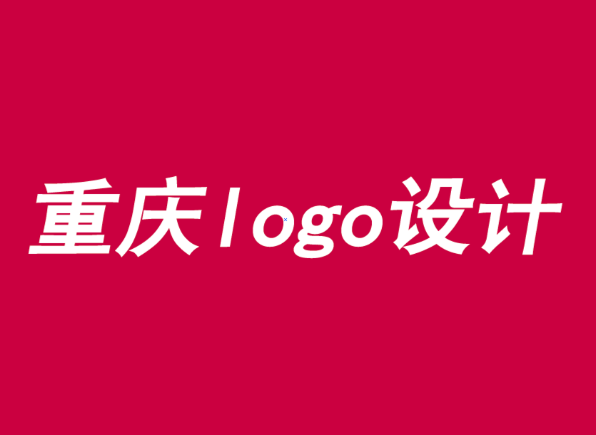 重慶logo設計公司分享PRO14聯(lián)合橄欖球錦標賽logo設計重塑案例-探鳴設計公司.png