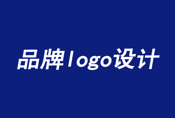 品牌logo設(shè)計(jì)公司分享休斯頓意大利文化中心品牌logo創(chuàng)意-探鳴品牌設(shè)計(jì)公司.png