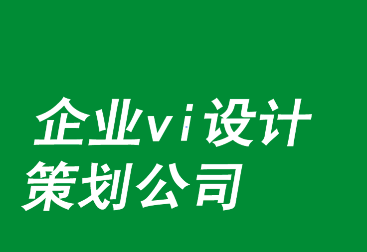 企業(yè)vi設計策劃公司重塑Wolf Gordon壁紙品牌logo與整體形象-探鳴品牌VI設計公司.png