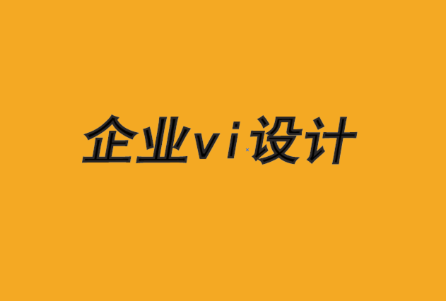 石家莊企業(yè)vi設(shè)計(jì)公司-每一次并購(gòu)都需要一個(gè)品牌故事-探鳴品牌VI設(shè)計(jì)公司.png