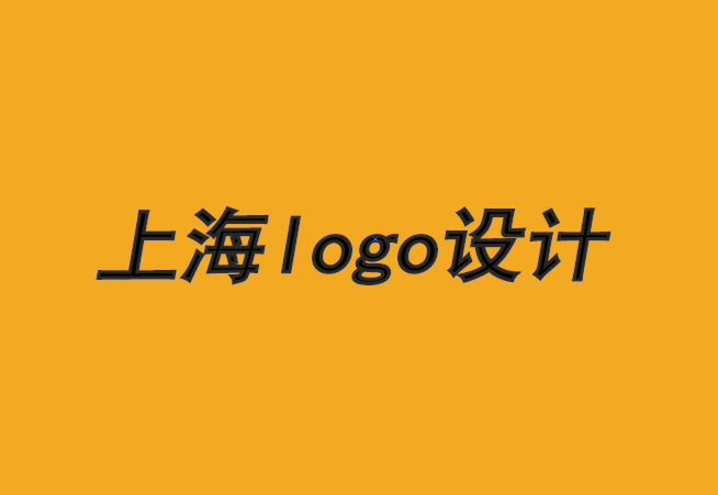 上海商標(biāo)logo設(shè)計公司-卷發(fā)與美容產(chǎn)品電商品牌logo設(shè)計-探鳴品牌設(shè)計公司.png