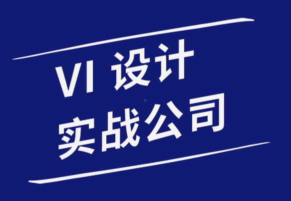 vi設(shè)計實(shí)戰(zhàn)公司-線上品牌形象務(wù)必了解屏幕尺寸重要性-探鳴品牌設(shè)計公司.png