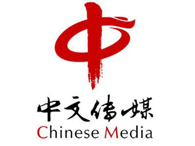 中文傳媒公司logo.jpg