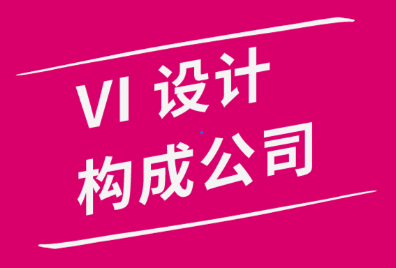 vi設(shè)計構(gòu)成公司為N. Azevedo女裝品牌設(shè)計VI視覺形象.png