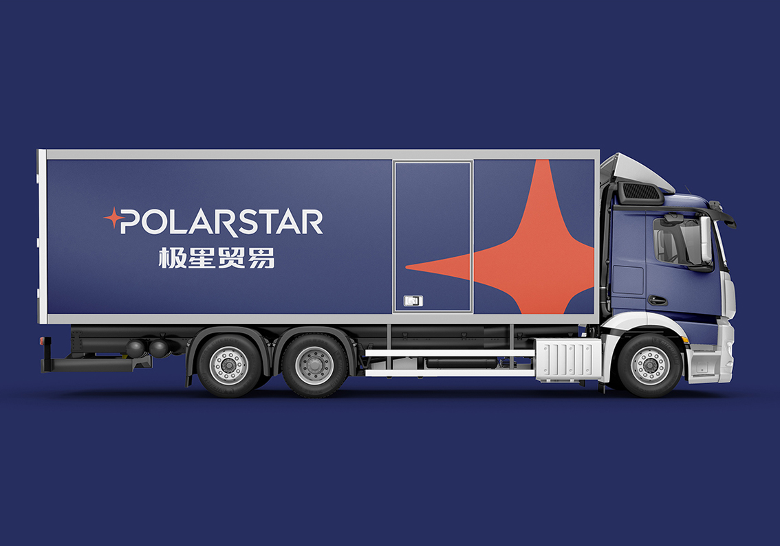 polarstar極星