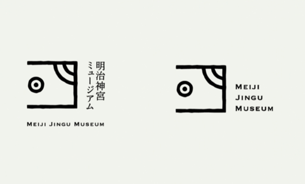 明治神宮博物館logo.png