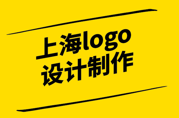 上海logo設(shè)計(jì)制作公司-當(dāng)今醫(yī)療保健品牌重塑的力量.png