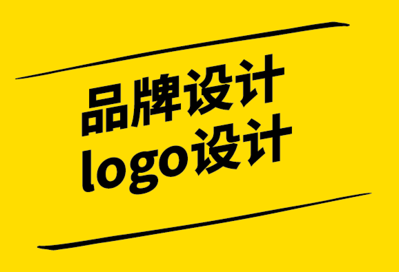 品牌設計logo公司-現(xiàn)代品牌的柔和調(diào)色板如何形成.png