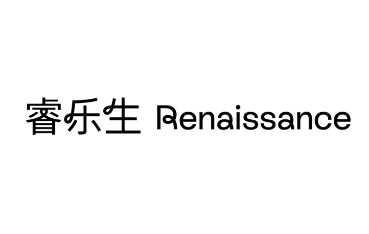 享譽(yù)全球的英語閱讀教學(xué)軟件睿樂生(Renaissance) logo.png