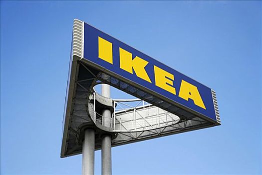 宜家的Logo以品牌的首字母“IKEA”為主要元素.jpeg